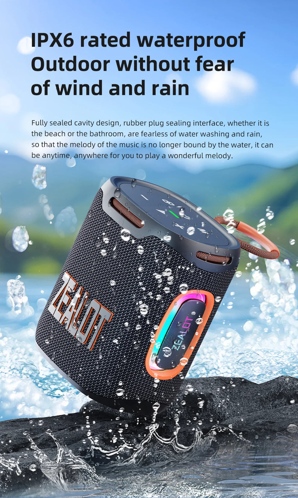 ZEALOT S122 25W Portable Bluetooth Speaker – IPX6 Waterproof, HiFi Stereo, TWS, 20Hr Battery