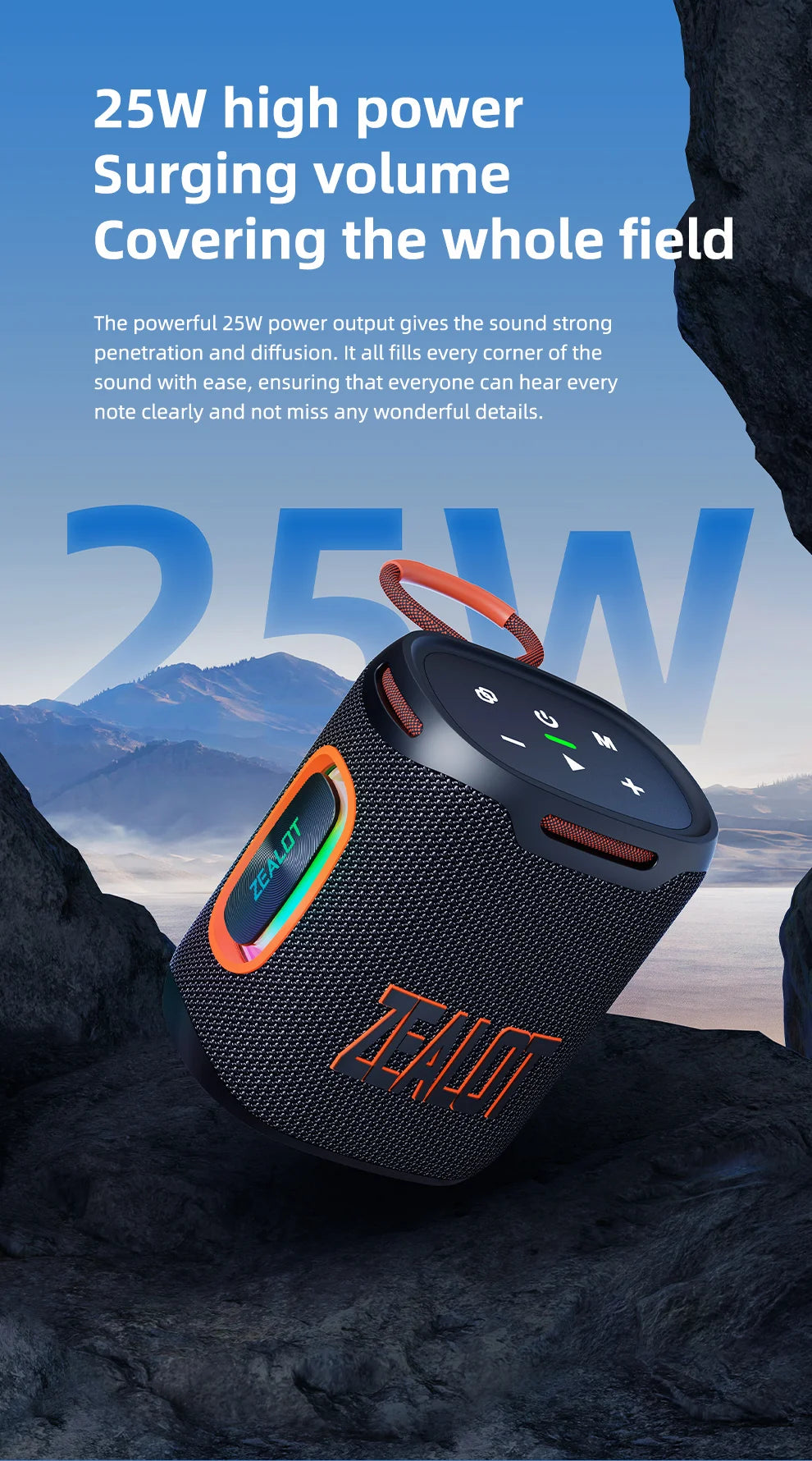 ZEALOT S122 25W Portable Bluetooth Speaker – IPX6 Waterproof, HiFi Stereo, TWS, 20Hr Battery